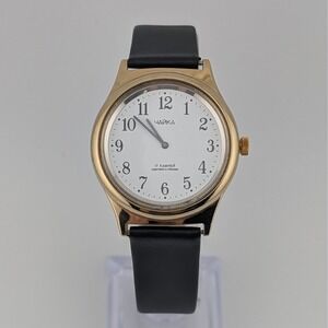 Vintage Russian Chaika 17 Jewel Mechanical Watch Gold Tone Minimalist